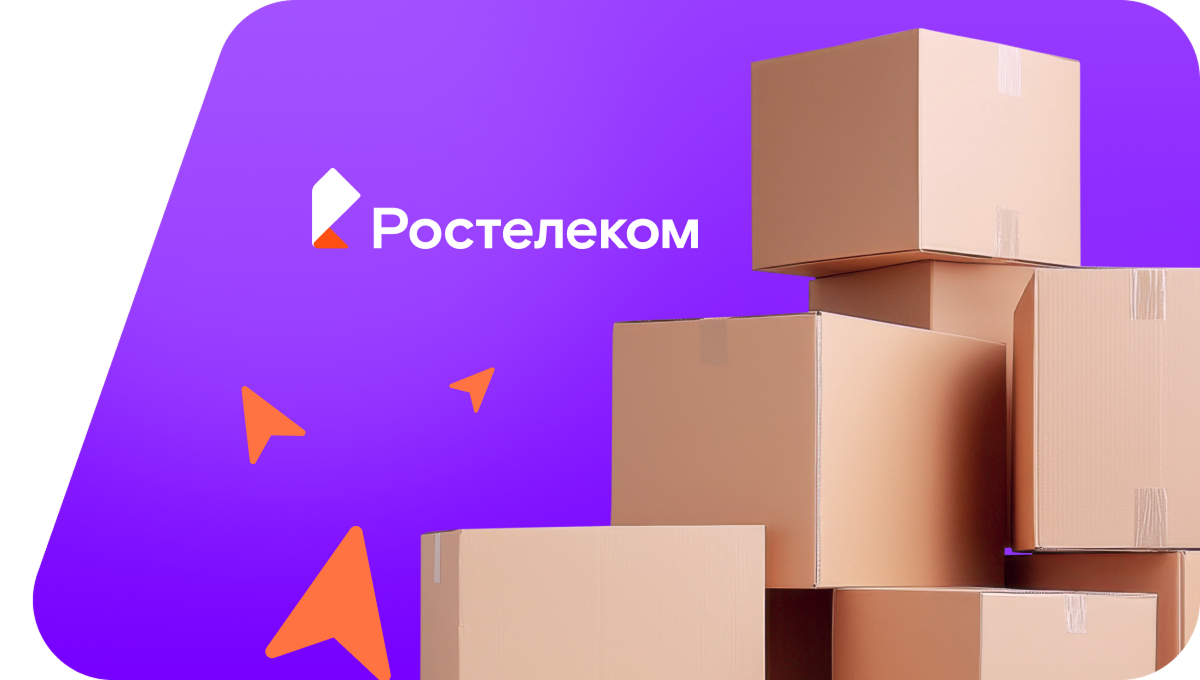 Переезд в новую квартирув&nbsp;деревня Матавла (Республика Башкортостан)
